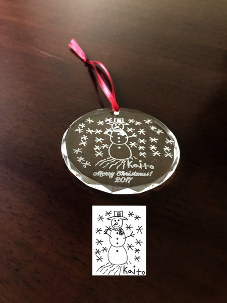 Christmas Glass Ornament - Custom Drawing Engraved