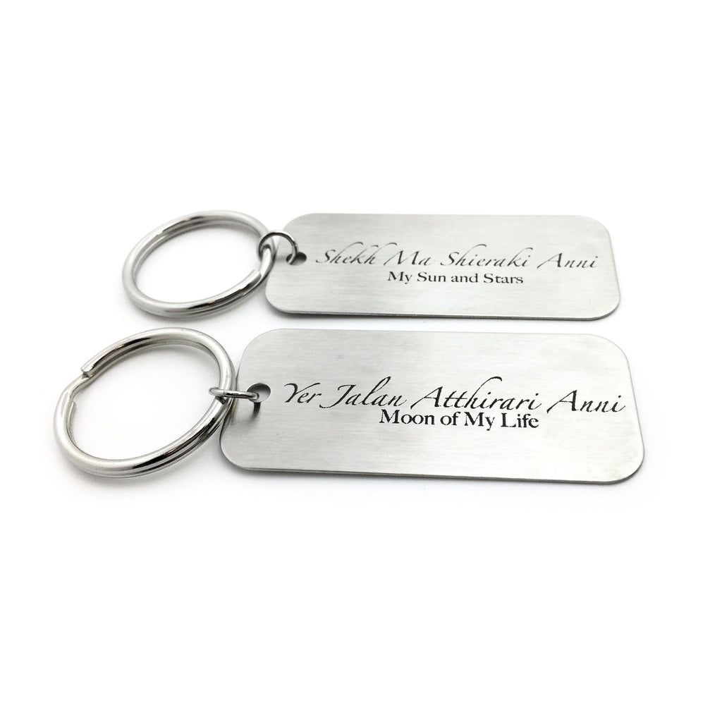 His & Hers Matching Keychains | Moon Of My Life | My Sun And