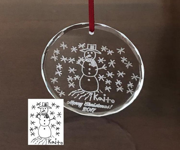 Christmas Glass Ornament - Custom Drawing Engraved