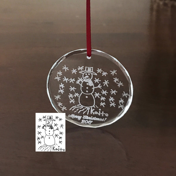 handwriting glass christmas ornament