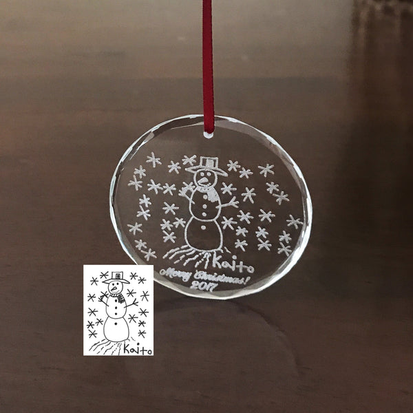 handwriting glass christmas ornament